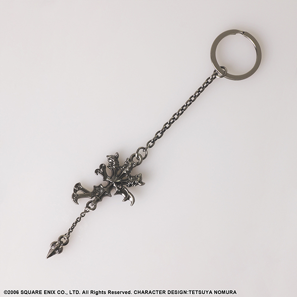"Dirge of Cerberus: Final Fantasy VII" Key Chain Cerberus