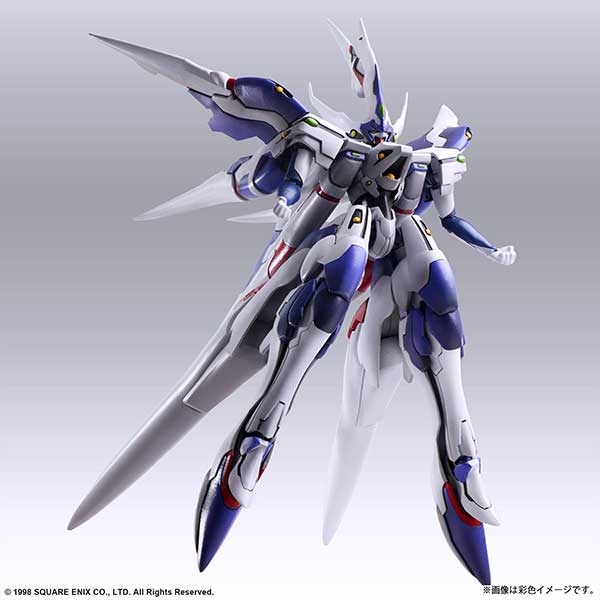 [Pre-order] "Xenogears" Structure Arts 1/144 Scale Plastic Model Kit Series Vol. 2