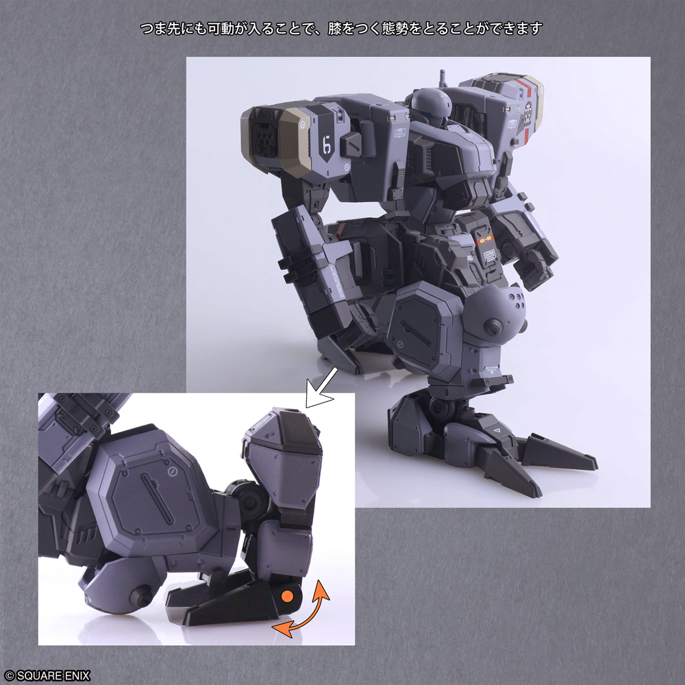 "Front Mission" Structure Arts Plus 1/48 Scale Plastic Model Kit Series Zenith V 30th Anniversary Edition