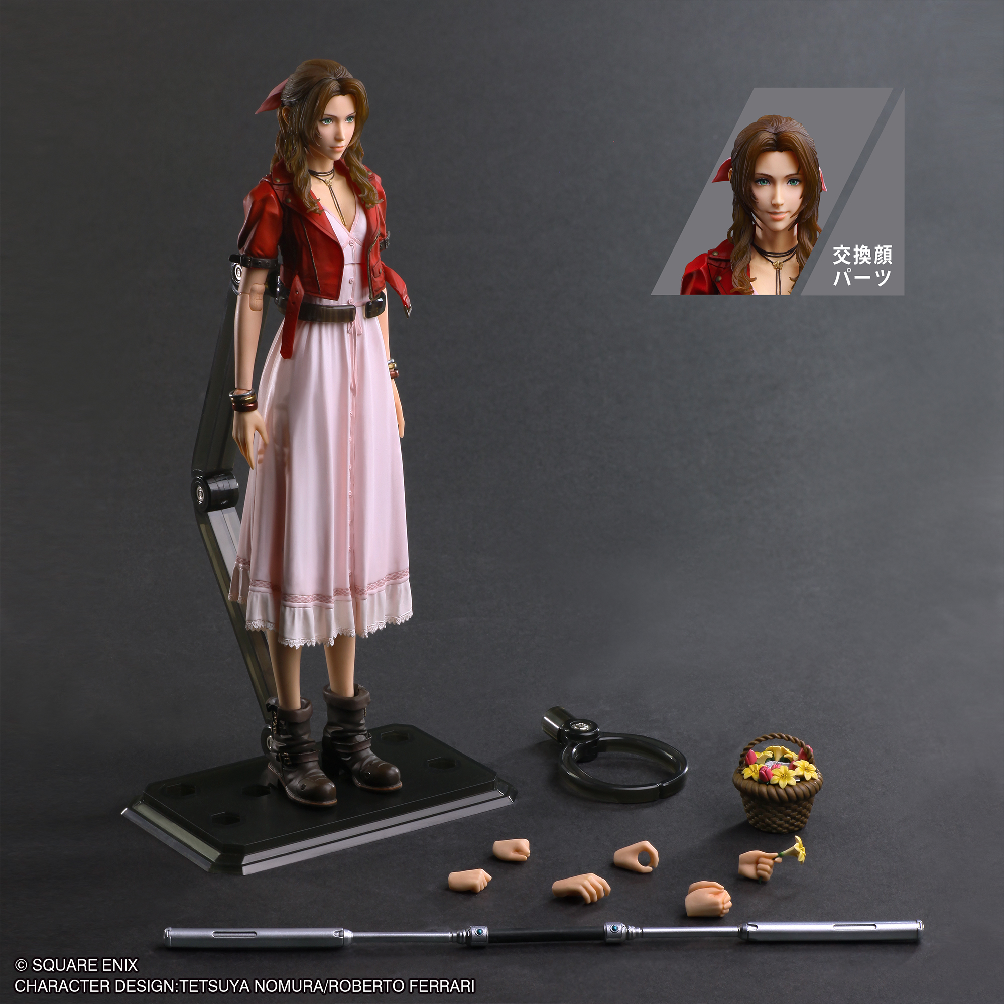[Pre-order] "Final Fantasy VII Rebirth" Play Arts Kai Aerith Gainsborough