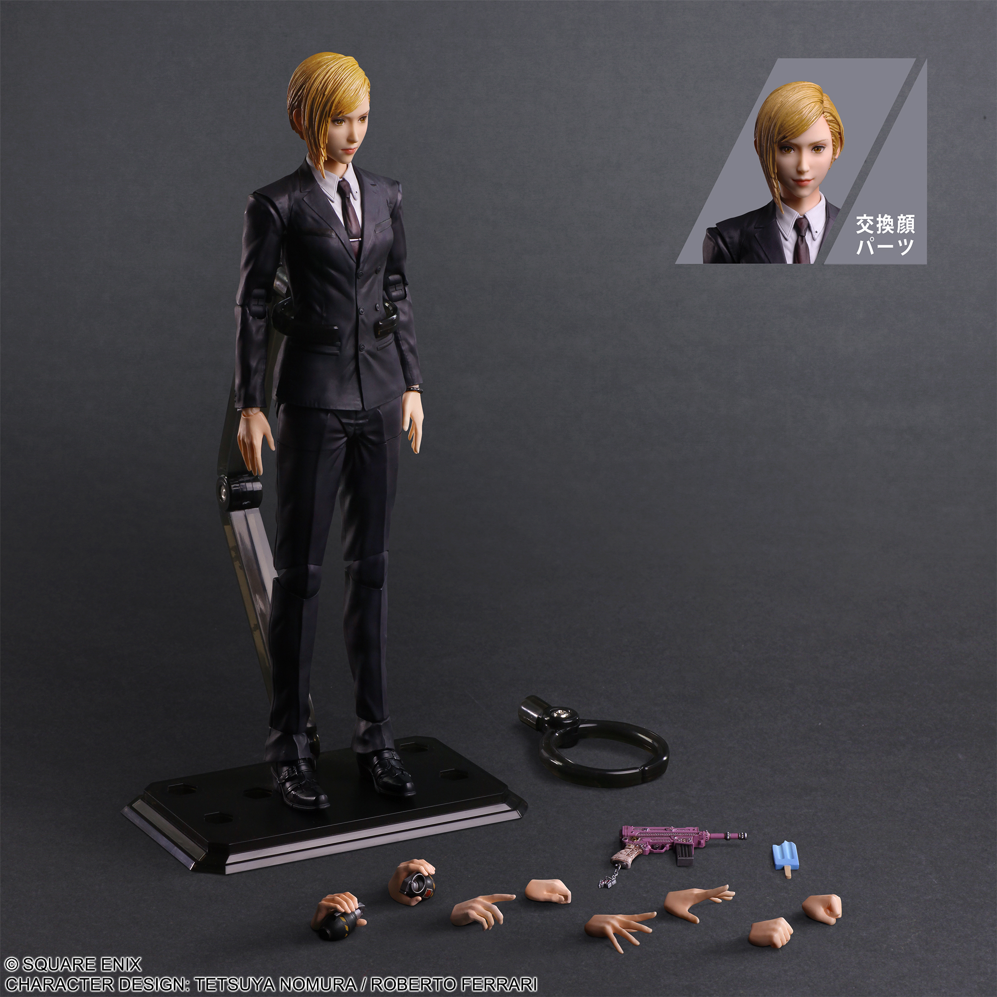 [Pre-order] "Final Fantasy VII Rebirth" Play Arts Kai Elena