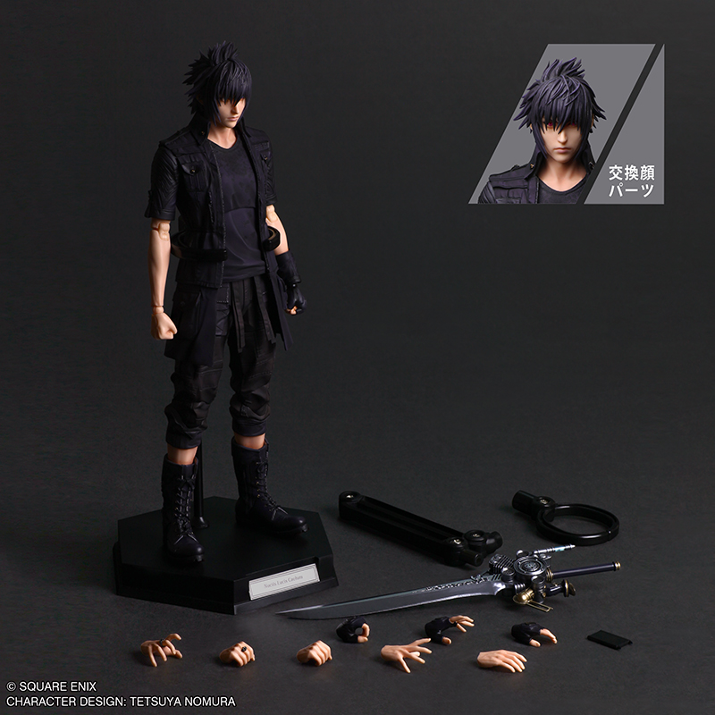"Final Fantasy XV" Play Arts Shin Noctis Lucis Caelum