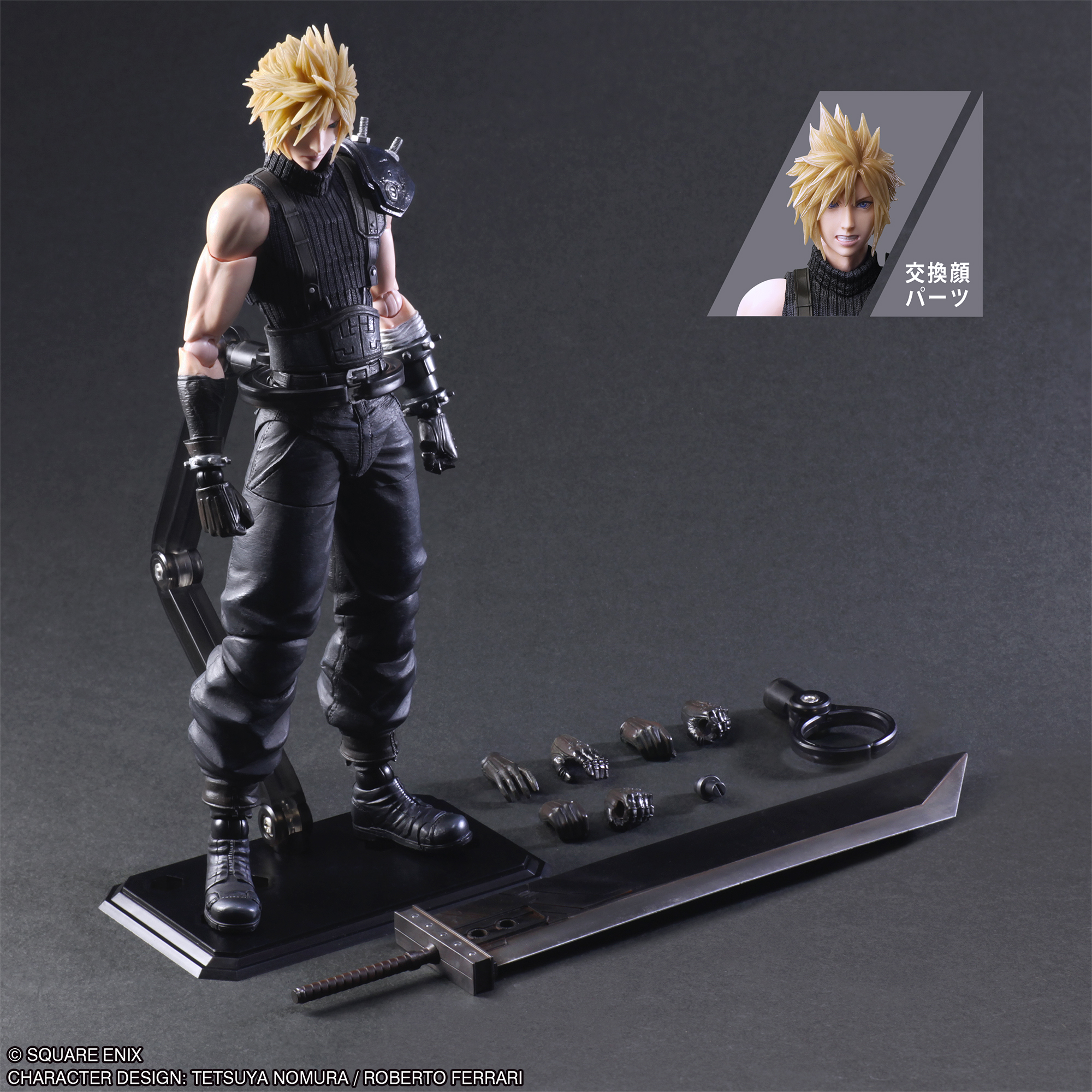 [Pre-order] "Final Fantasy VII Rebirth" Play Arts Kai Cloud Strife