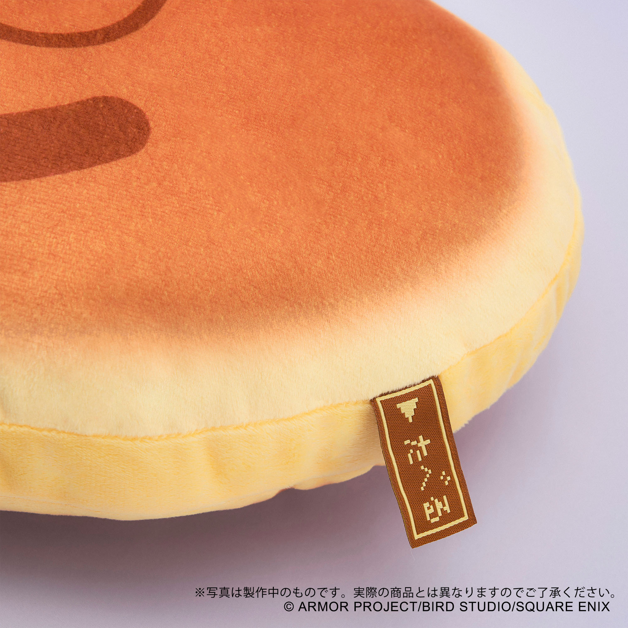 "Dragon Quest" Smile Slime Cushion Slime Pancake