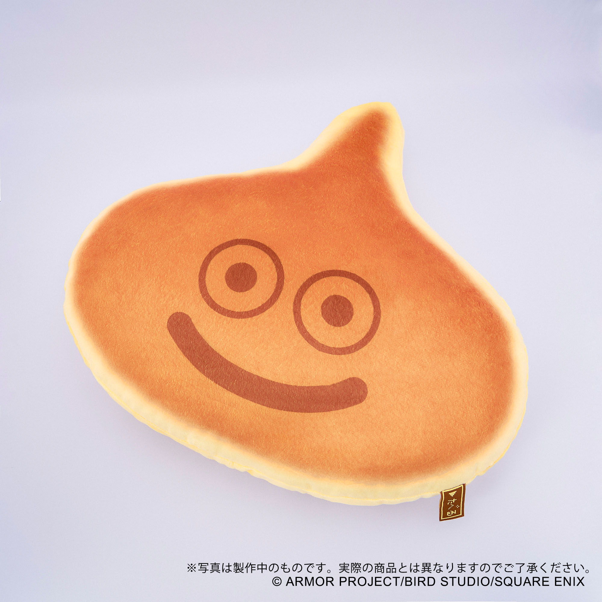 "Dragon Quest" Smile Slime Cushion Slime Pancake