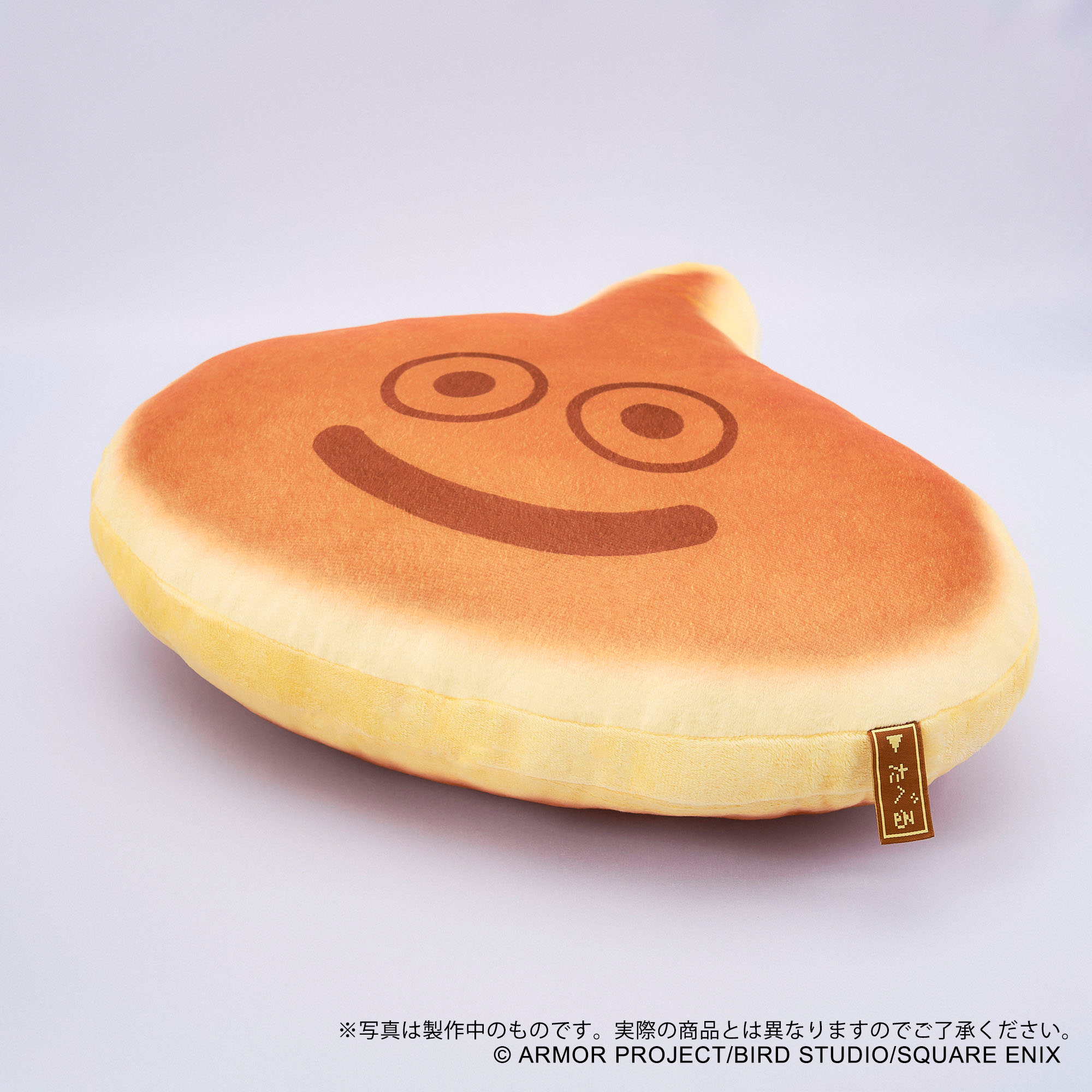 "Dragon Quest" Smile Slime Cushion Slime Pancake