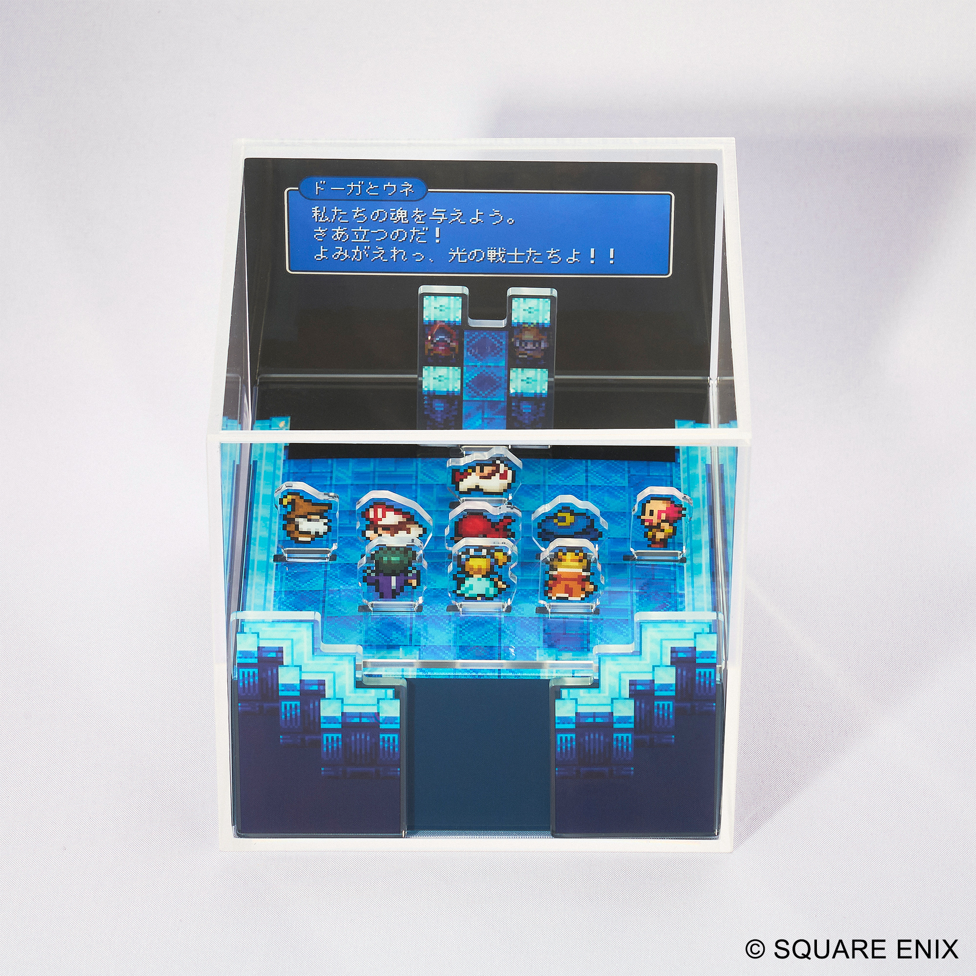 [Pre-order] "Final Fantasy" Pixel Remaster Cubic Memory FF III Entrusted Soul