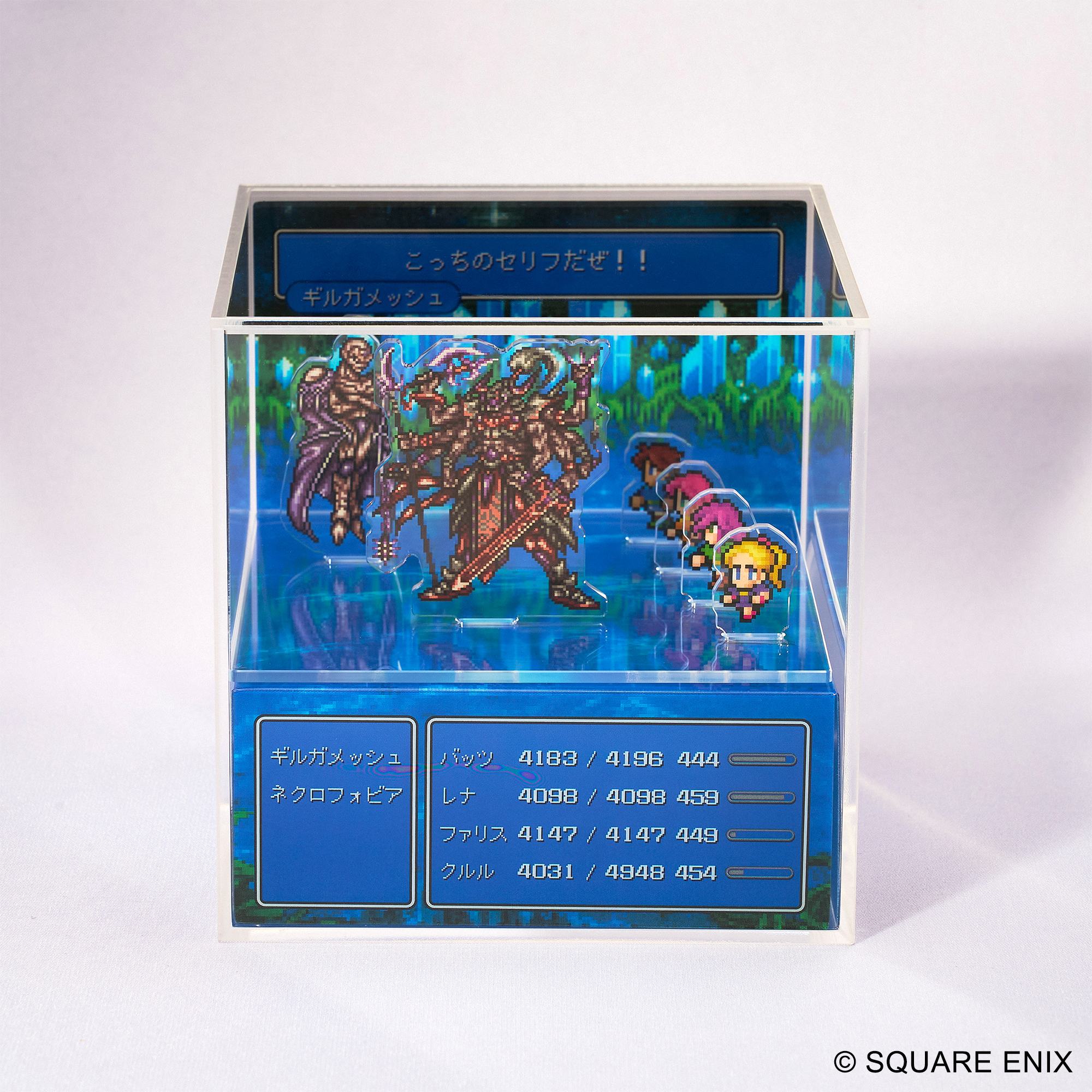 [Pre-order] "Final Fantasy" Pixel Remaster Cubic Memory FF V Fighting Together with Strong Enemies