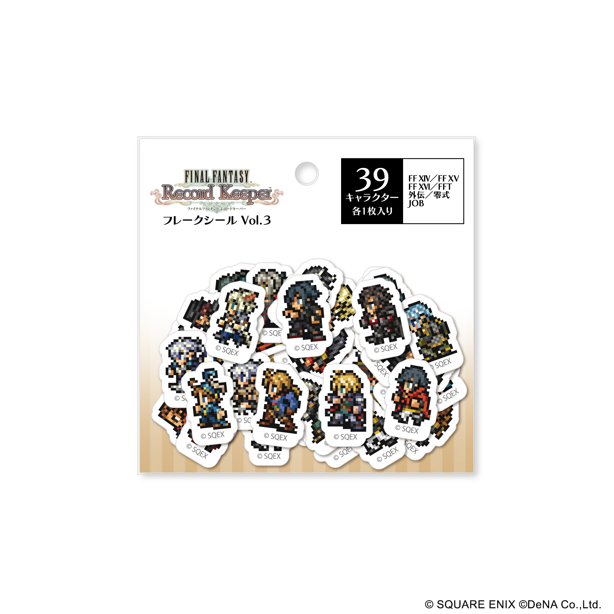 "Final Fantasy Record Keeper" Flake Sticker Vol. 3