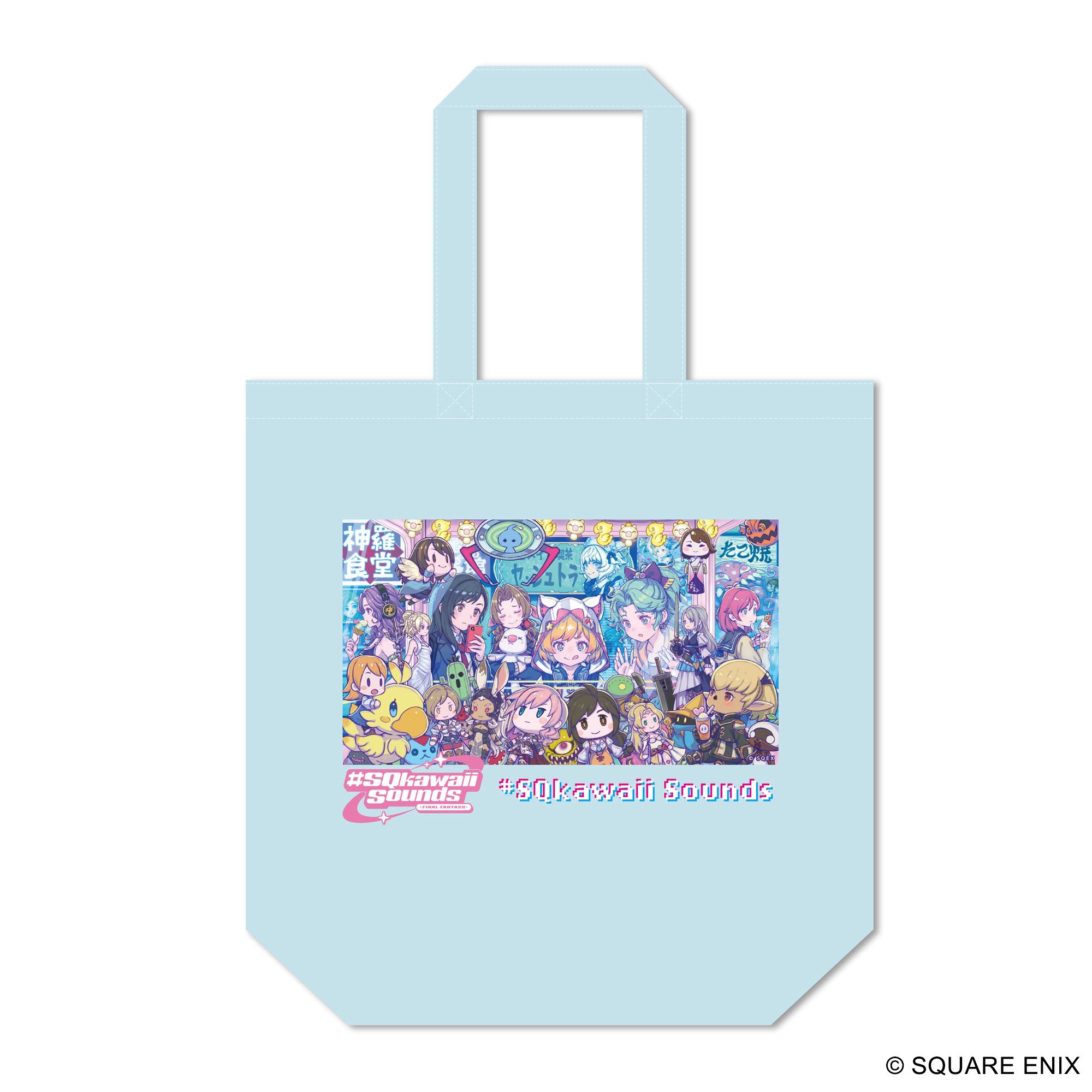 #SQkawaii Sounds "Final Fantasy" Tote Bag Light Blue