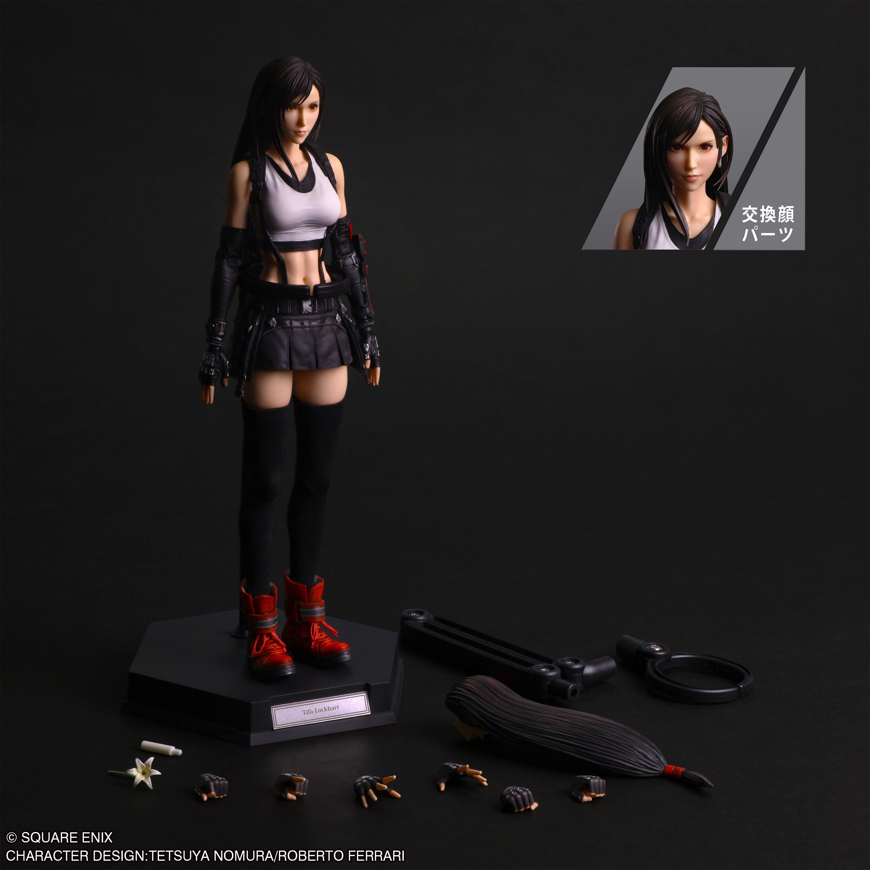 "Final Fantasy VII Rebirth" Play Arts Shin Tifa Lockhart