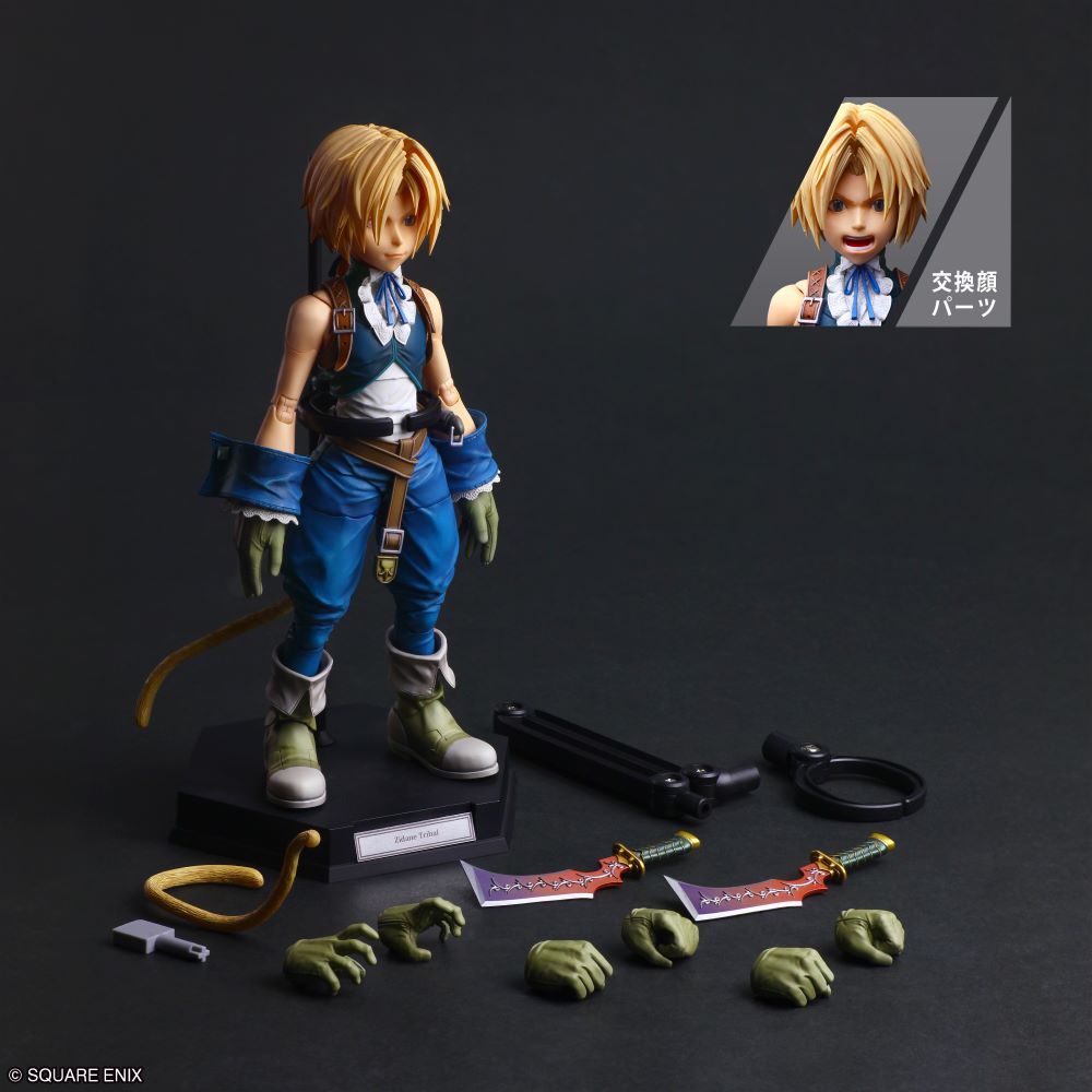 "Final Fantasy IX" Play Arts Shin Zidane Tribal