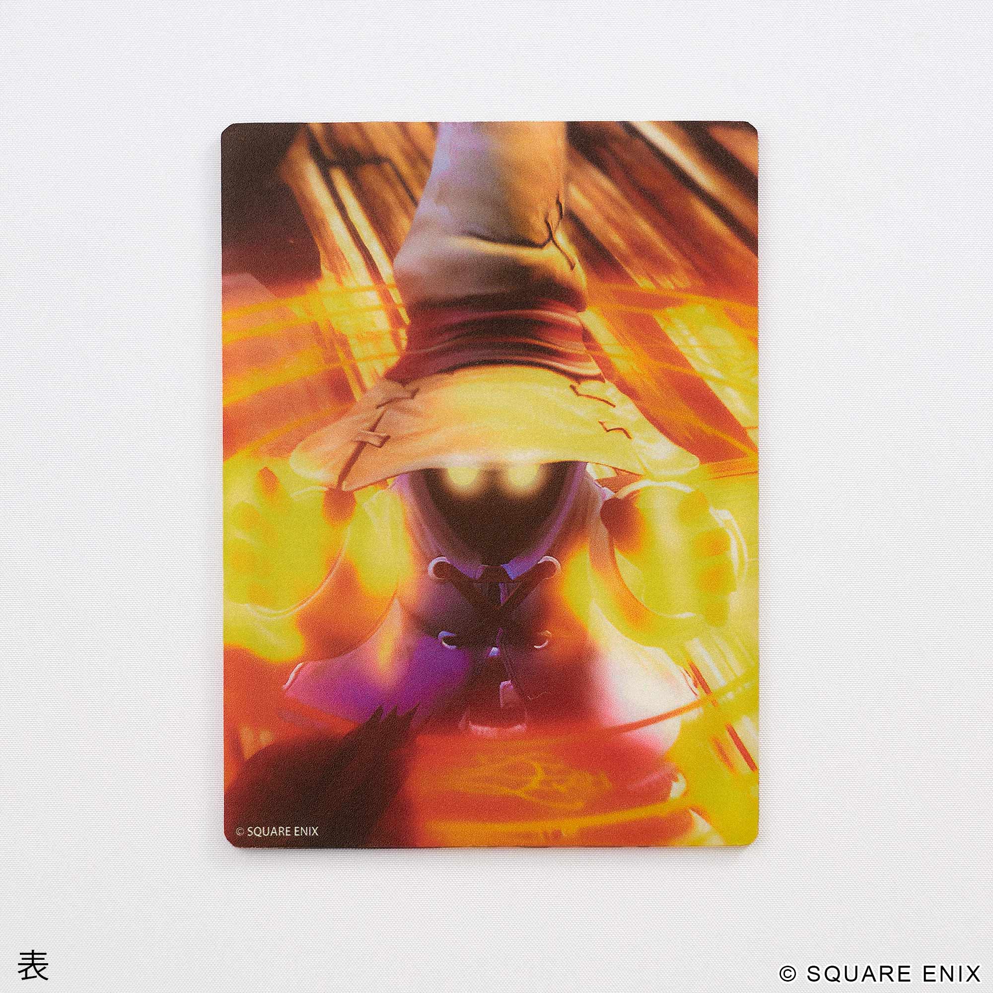 Deck Box "Final Fantasy IX" Vivi