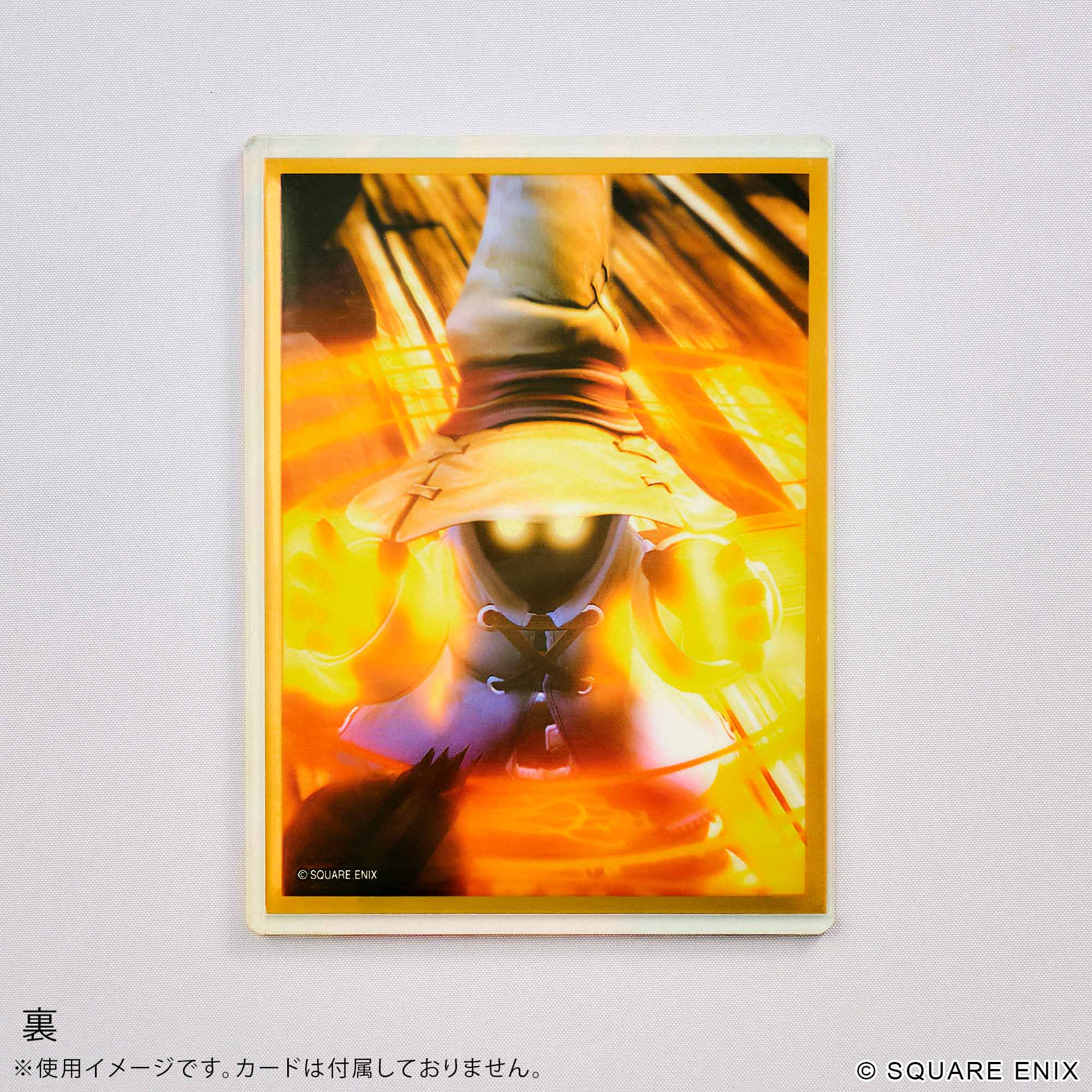 Deck Box "Final Fantasy IX" Vivi