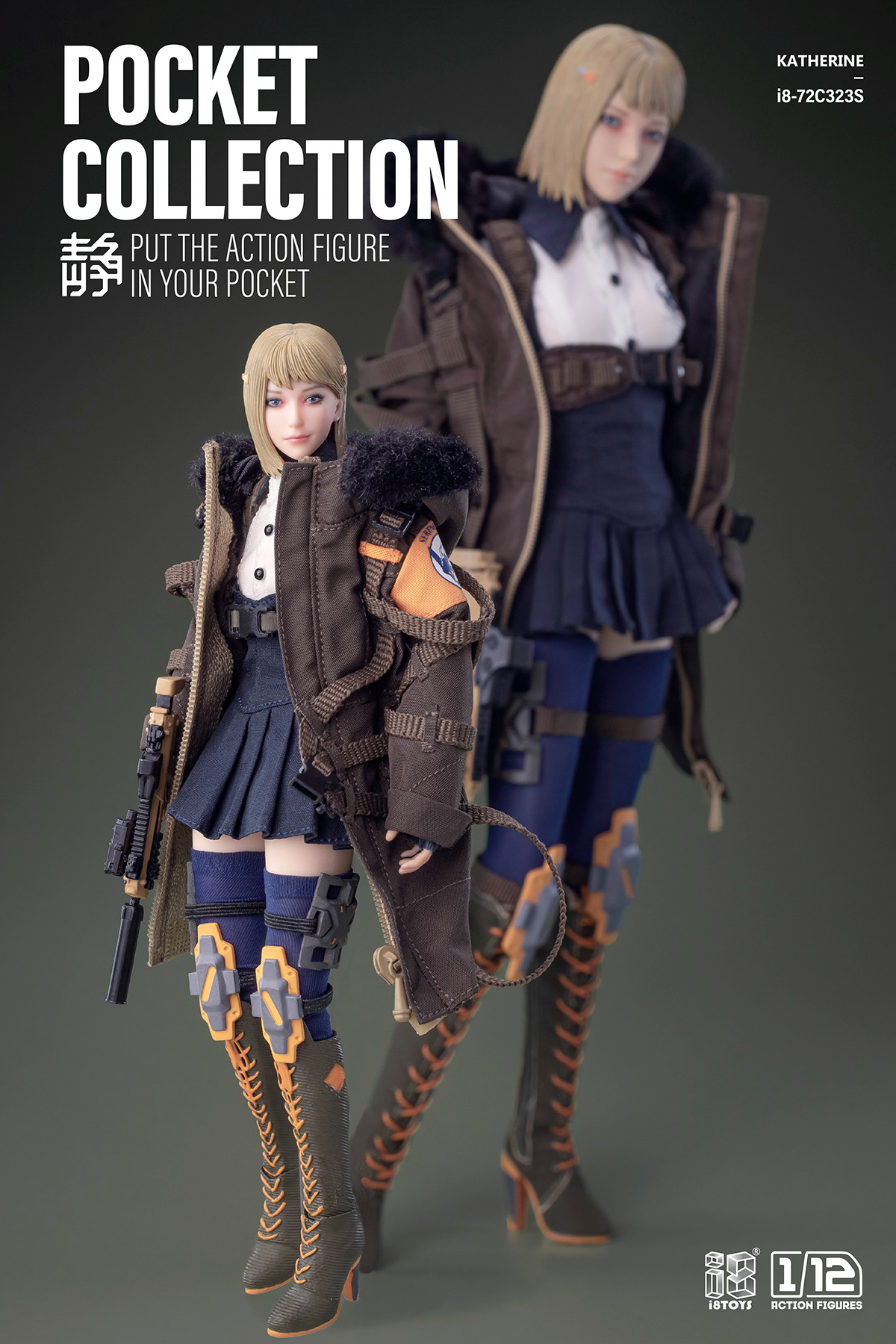 [Pre-order] i8TOYS SERENE HOUND SERIES I8-72C323S KATHERINE 1/12 SCALE ACTION FIGURE DELUXE VERSION