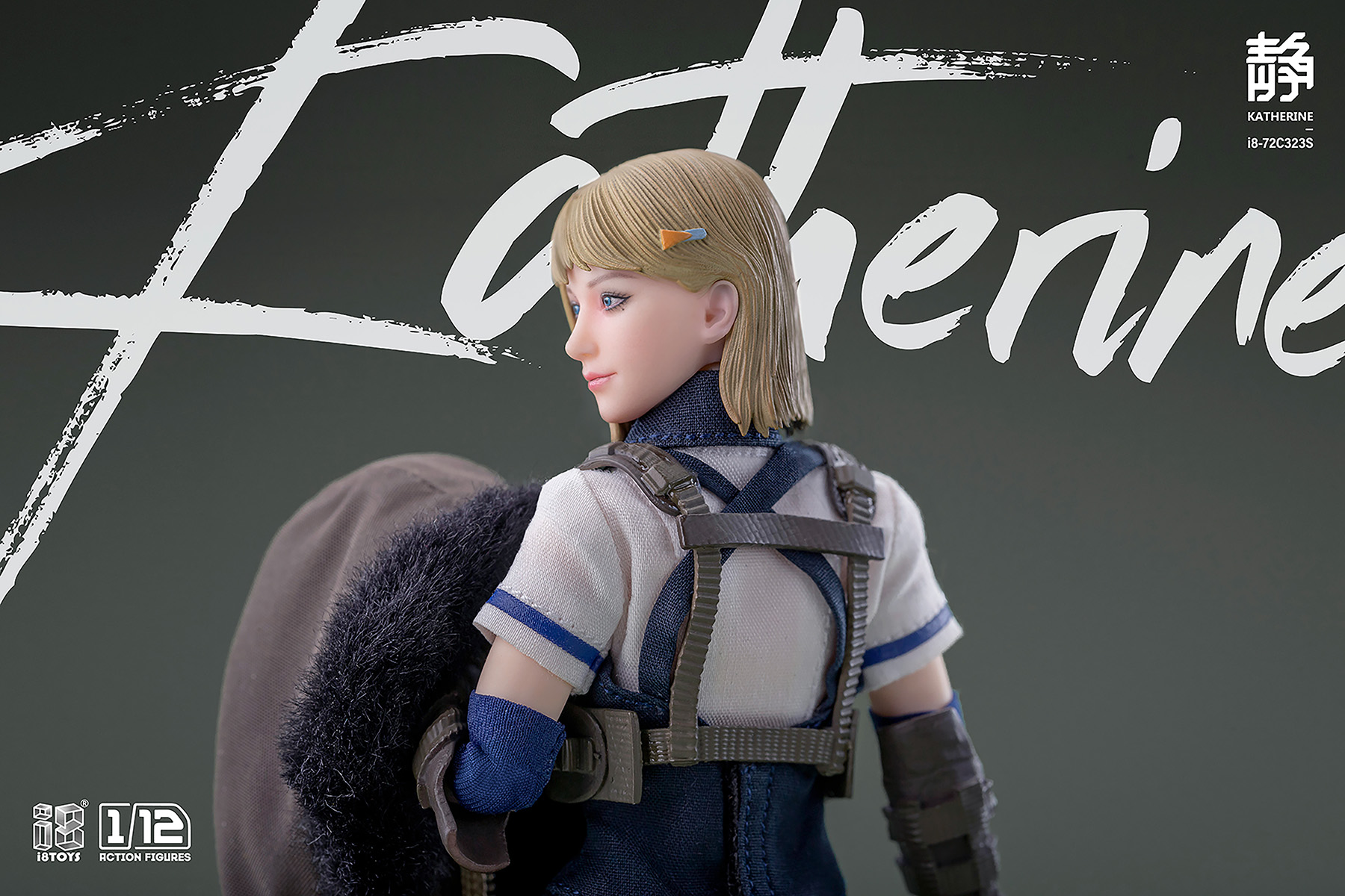 [Pre-order] i8TOYS SERENE HOUND SERIES I8-72C323S KATHERINE 1/12 SCALE ACTION FIGURE DELUXE VERSION