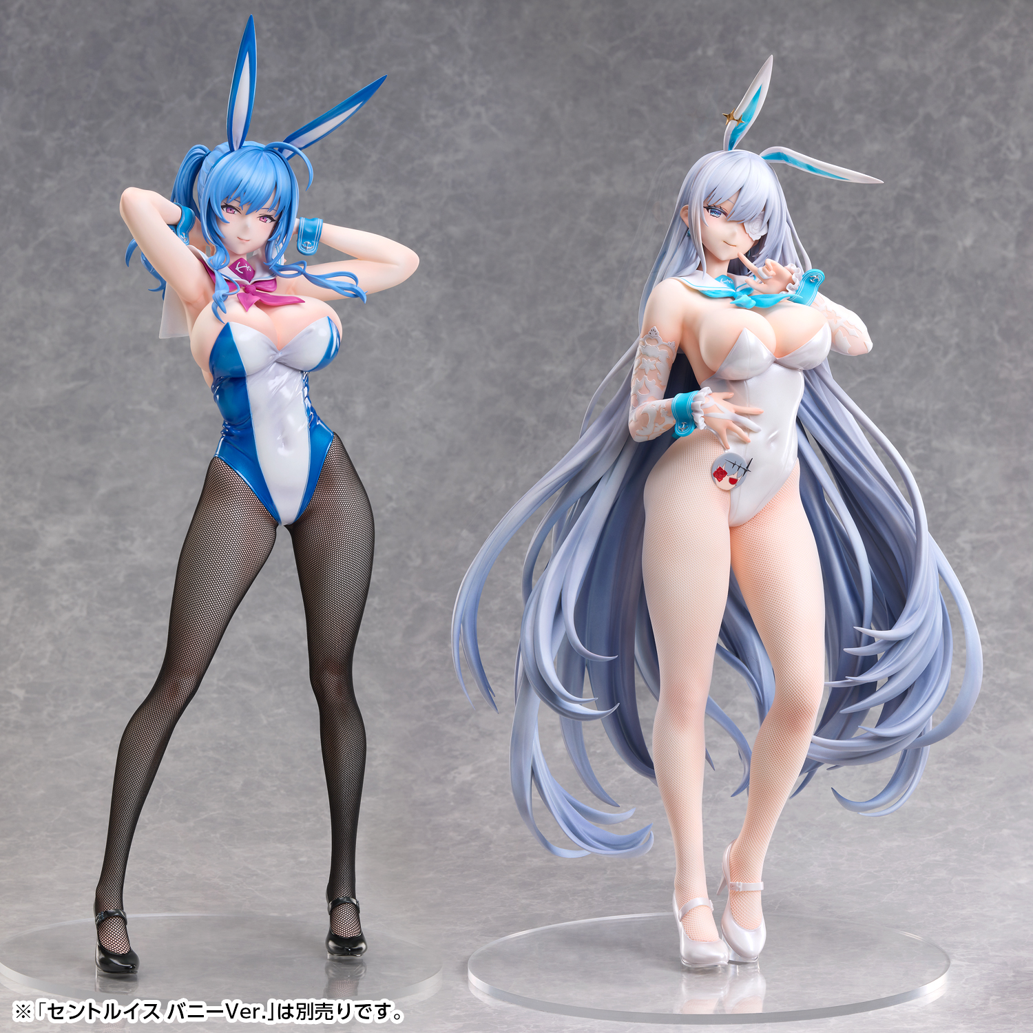 B-style "Azur Lane" Emden Bunny Ver.