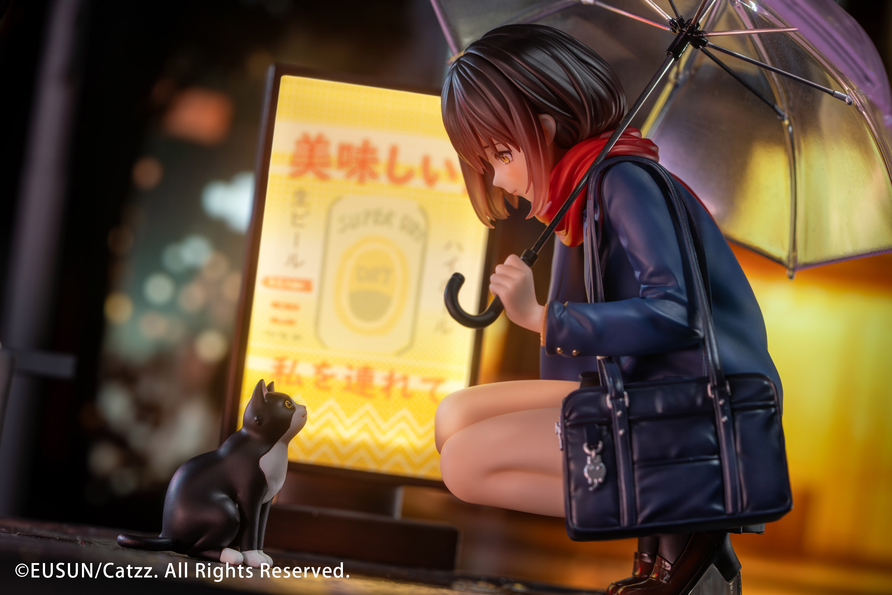 EUSUN ENCOUNTER IN THE RAIN 1/7 SCALE FIGURE