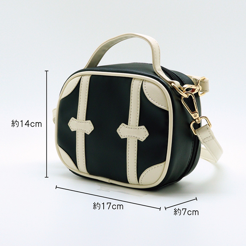 nui. Trunk Style Decoration Pouch Black