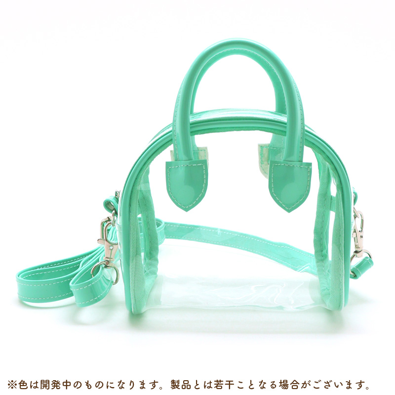 Boston Style Clear Nui Pouch Green
