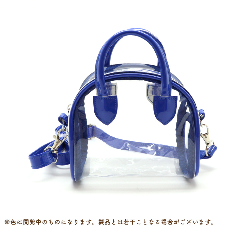 Boston Style Clear Nui Pouch Blue