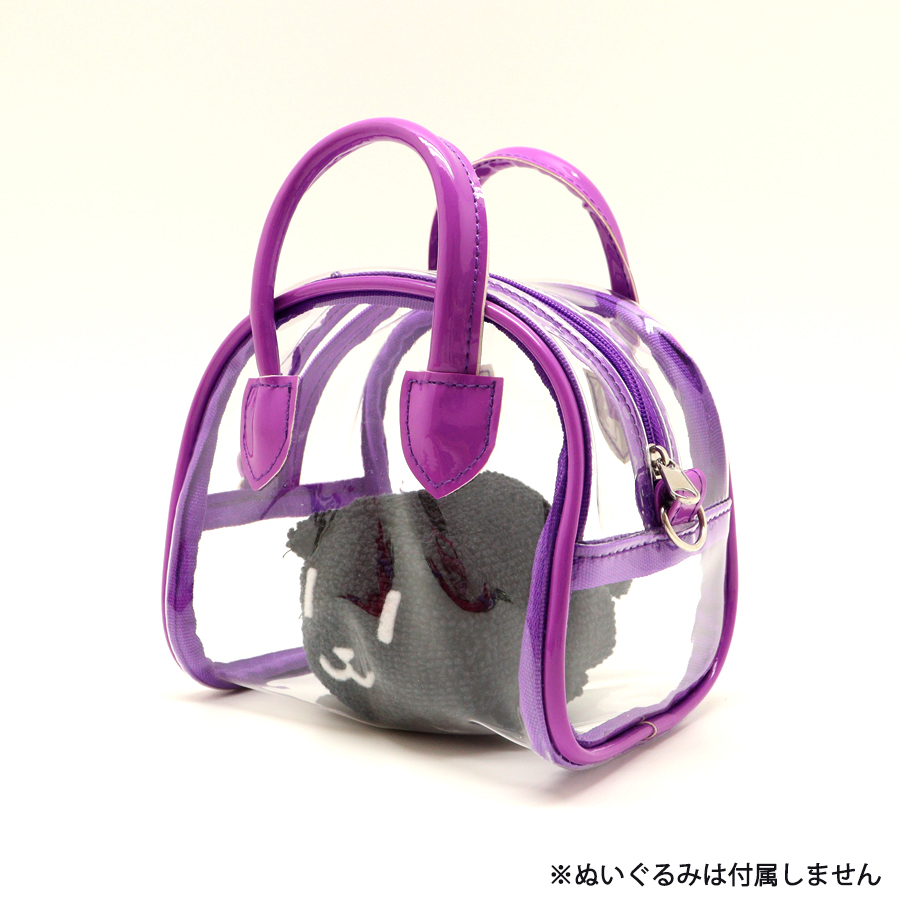 Boston Style Clear Nui Pouch Purple