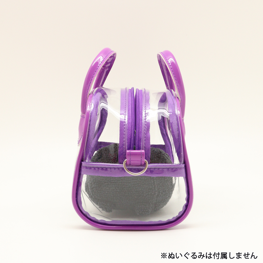 Boston Style Clear Nui Pouch Purple