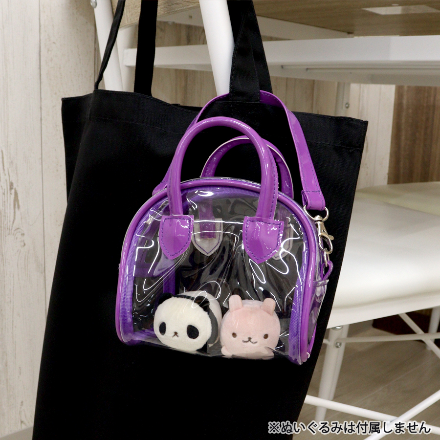 Boston Style Clear Nui Pouch Purple