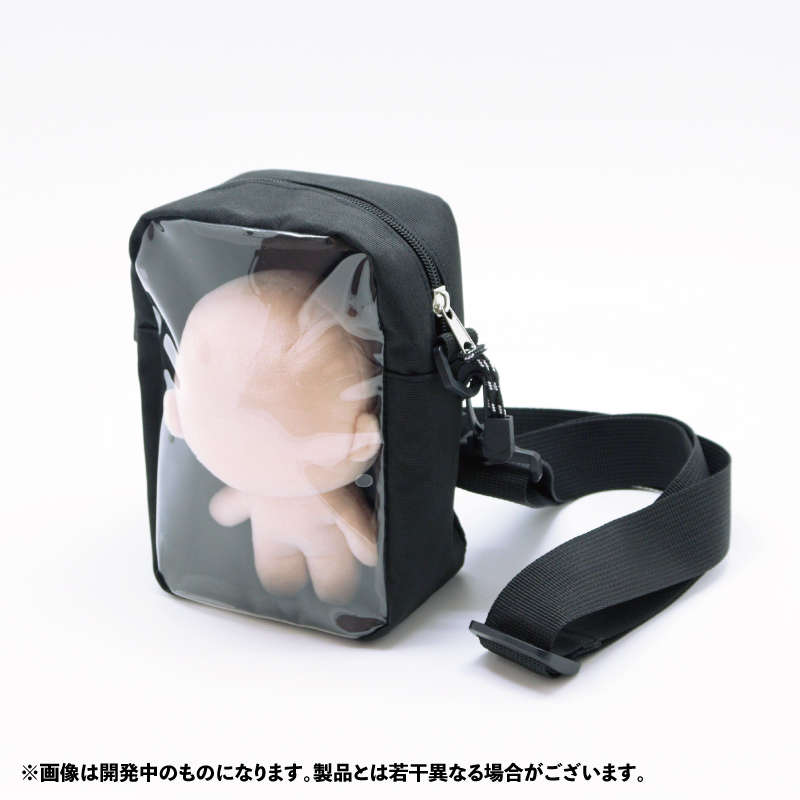 nui. Plush Shoulder Bag Rough Style Black