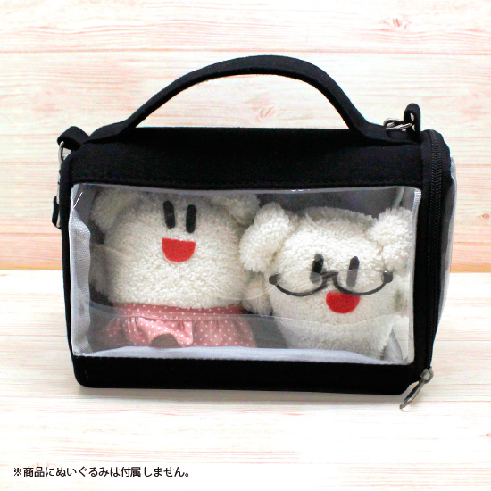 Mini Plush Carry M Size Black