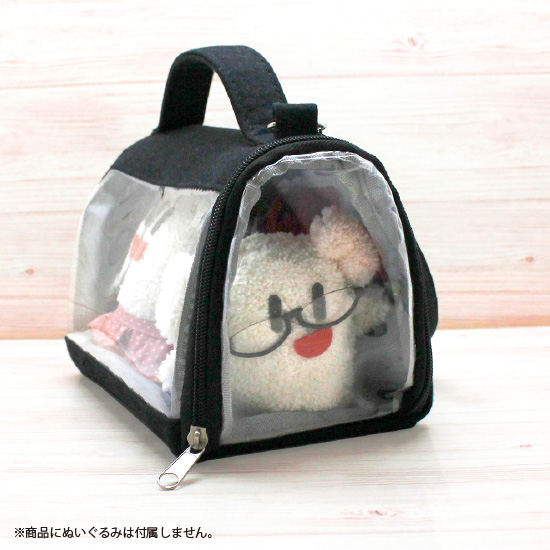 Mini Plush Carry M Size Black
