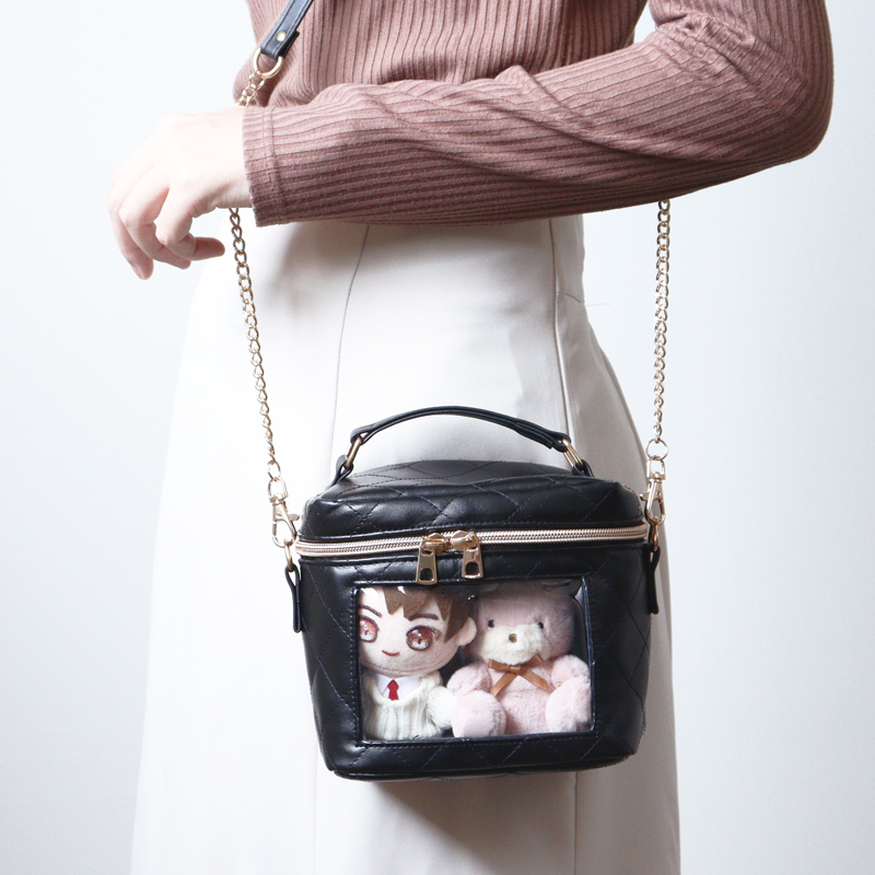 nui. Plush Vanity Bag Black
