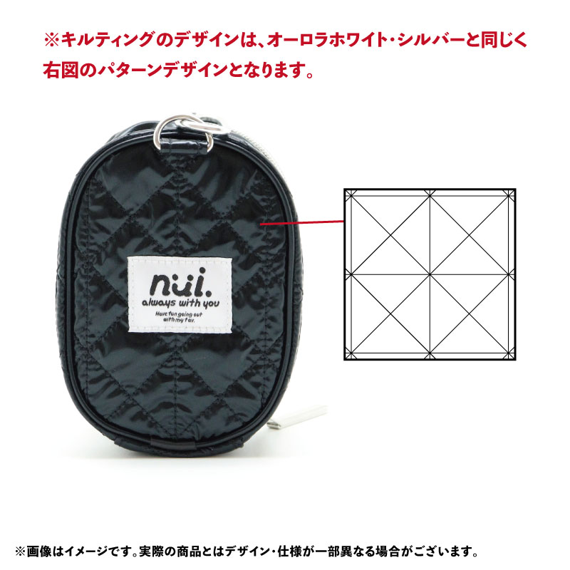 nui. Quilting Nui Pouch Black