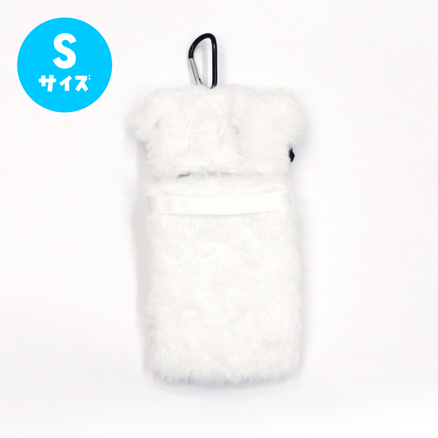 nui. Hug Plush Trading Card Case S Size White Bear Ver.
