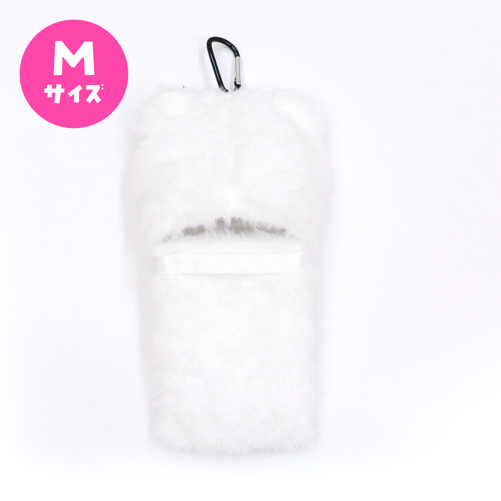 nui. Hug Plush Trading Card Case M Size White Bear Ver.