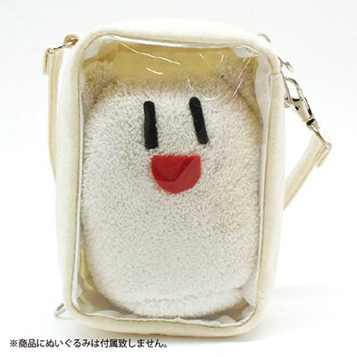 Mini Nui Pouch Black (S Size)