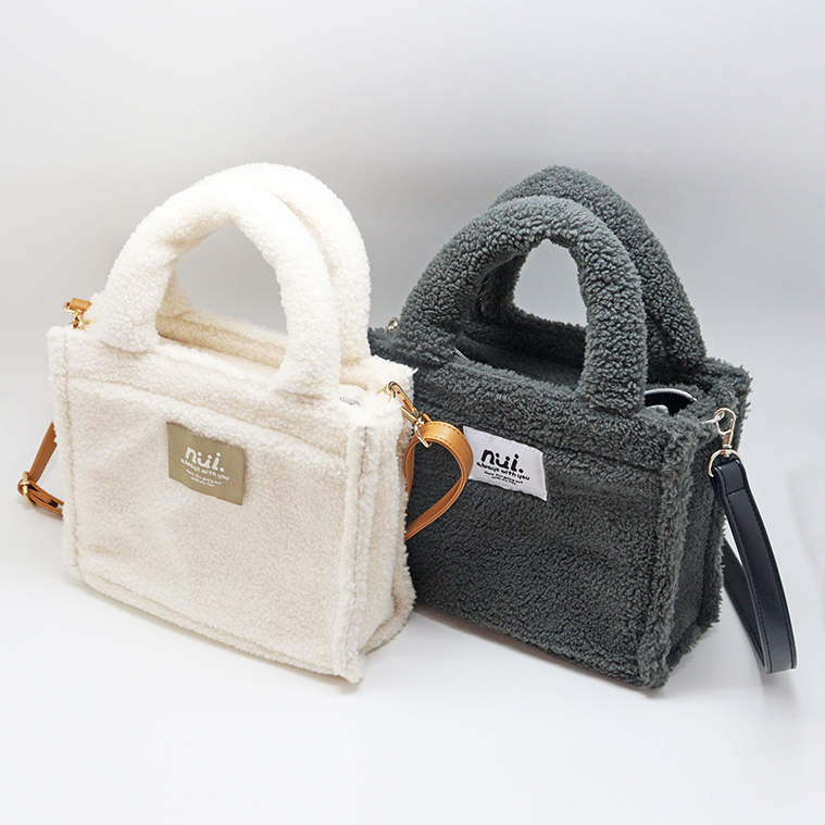 nui. Boa Bag Dark Gray