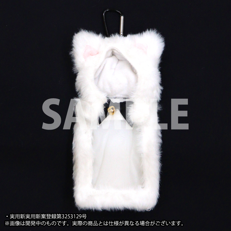 nui. Hug Plush Trading Card Case S Size Cat White