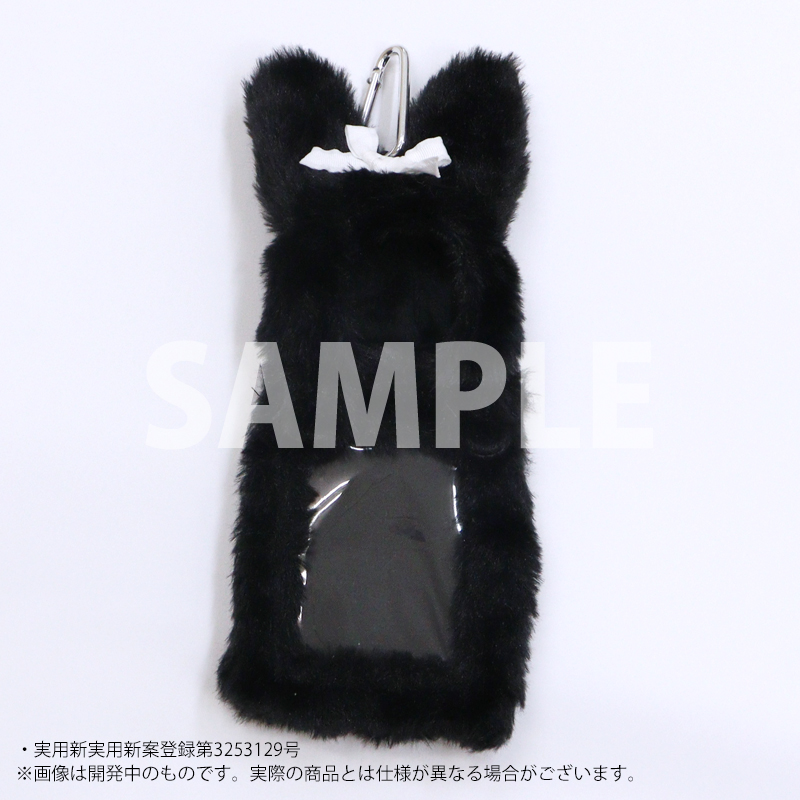 nui. Hug Plush Trading Card Case S Size Rabbit Black