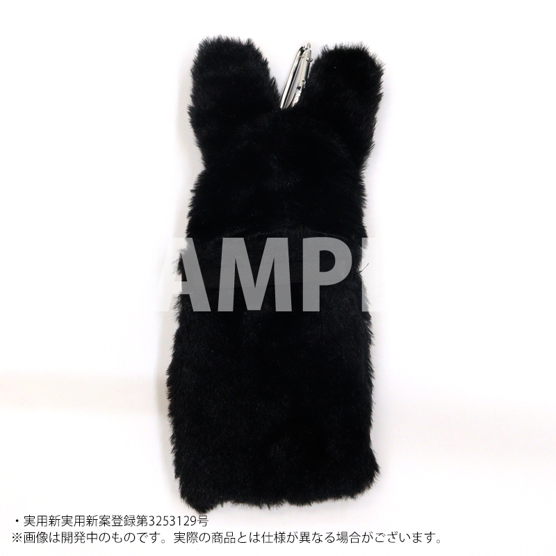 nui. Hug Plush Trading Card Case S Size Rabbit Black