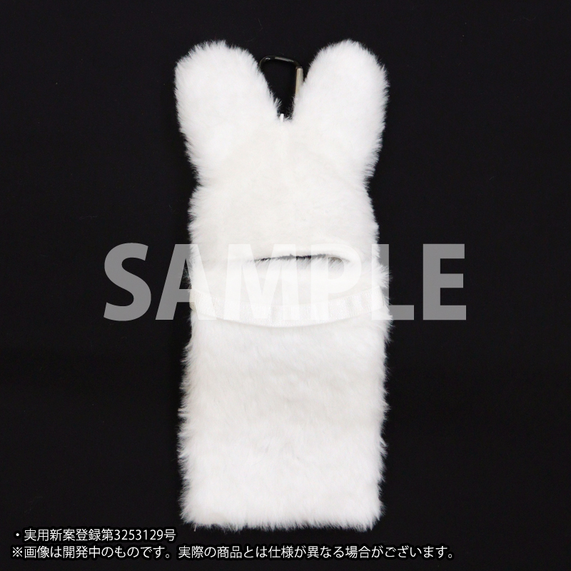 nui. Hug Plush Trading Card Case S Size Rabbit White