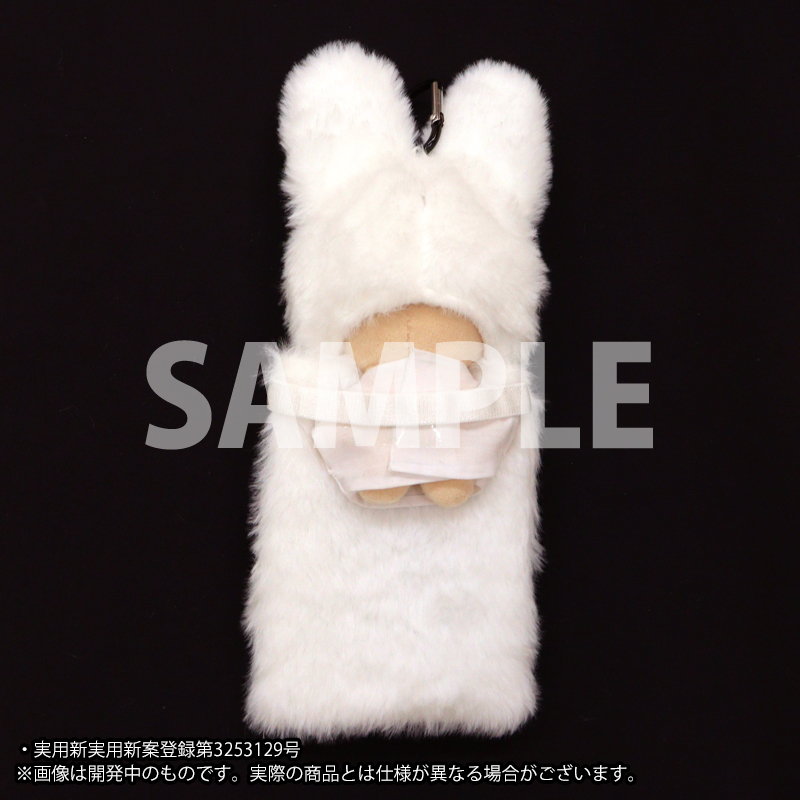 nui. Hug Plush Trading Card Case S Size Rabbit White