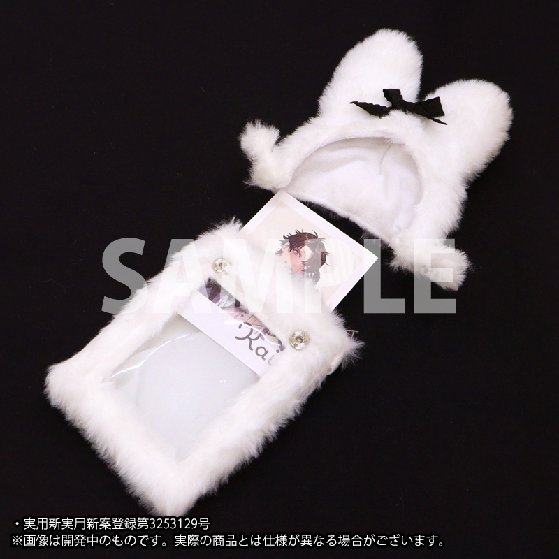 nui. Hug Plush Trading Card Case S Size Rabbit White