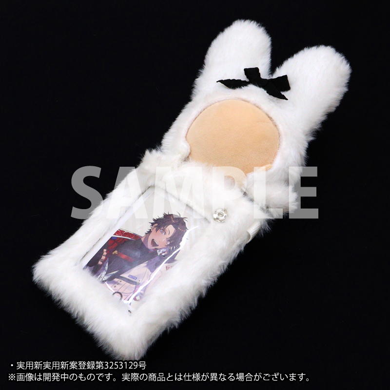 nui. Hug Plush Trading Card Case S Size Rabbit White