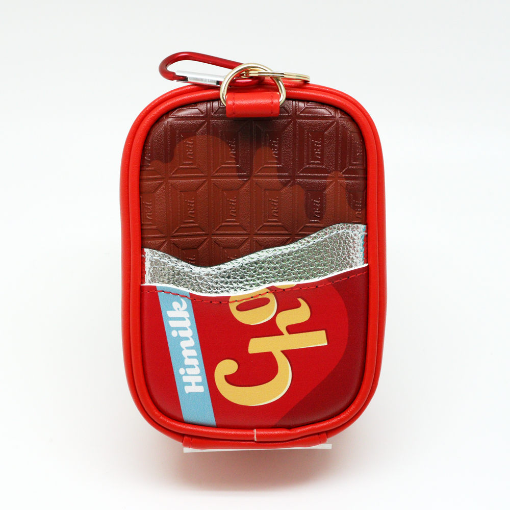 nui. Chocolate Bar Pouch Milk