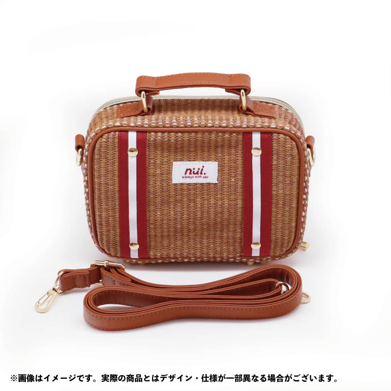 nui. Basket Plush Bag Brown