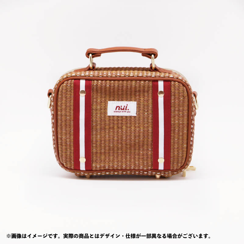 nui. Basket Plush Bag Brown