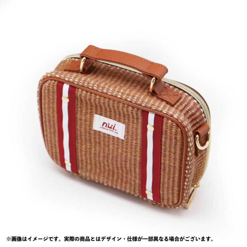 nui. Basket Plush Bag Brown