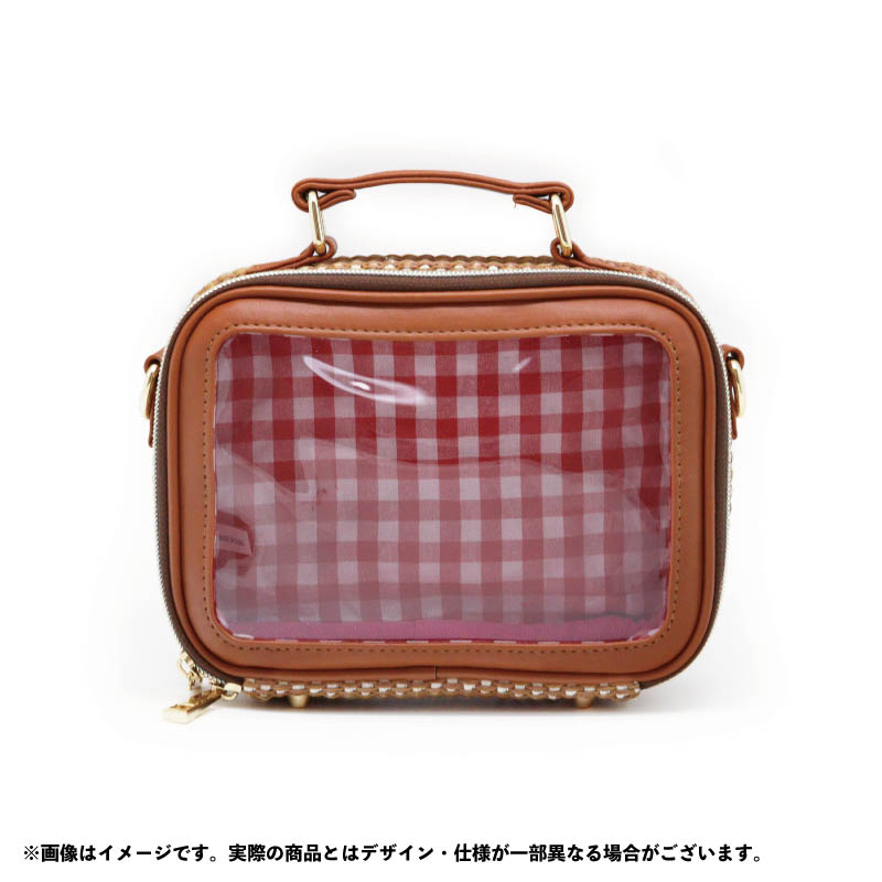 nui. Basket Plush Bag Brown