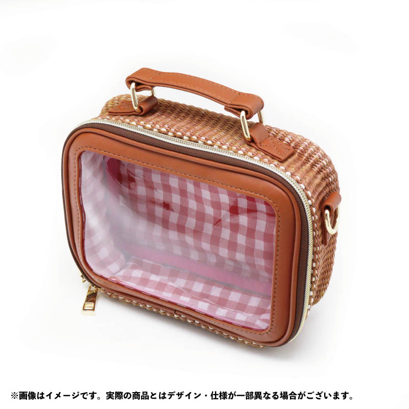 nui. Basket Plush Bag Brown